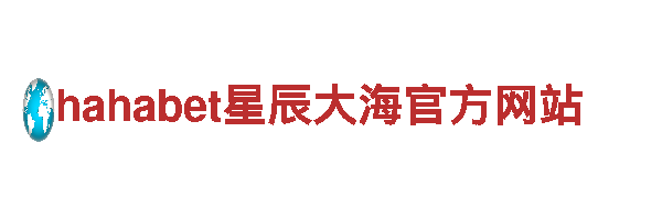 博冠体育直播- 高品质钢铁制造商